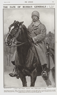  General Kornilov when Generalissimo of Russia